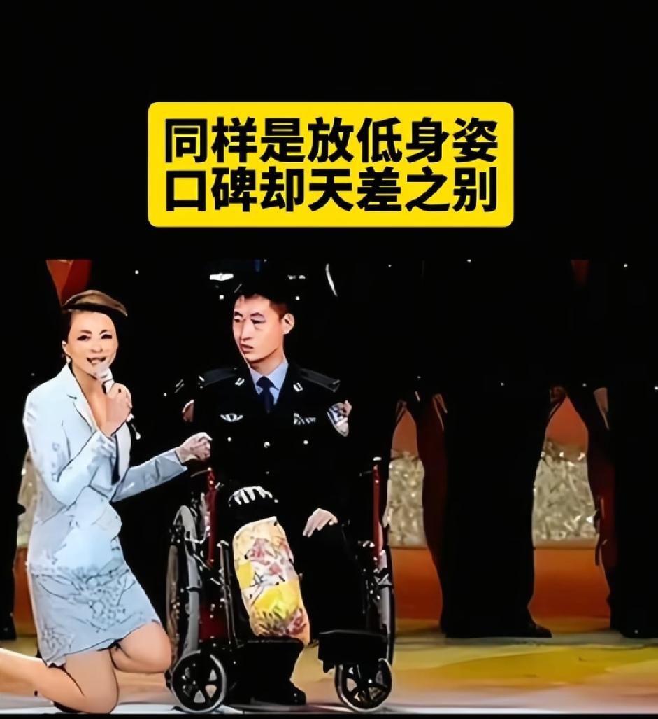 同样是放低姿态采访，效果却是天差地别！有的人站着，其实他已经跪下了。有的跪着