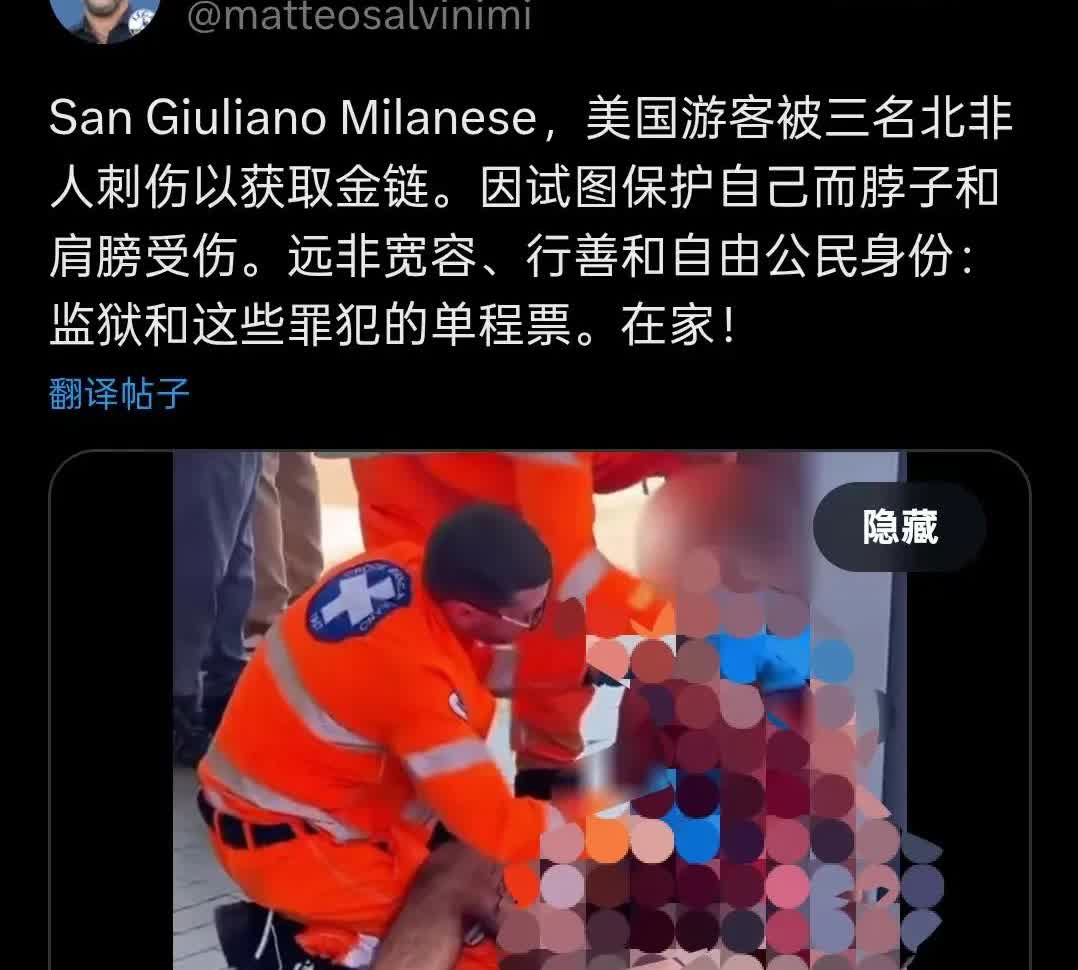 我的天！画面有些不适，我打码了。7月15日，一名27岁美国游客去