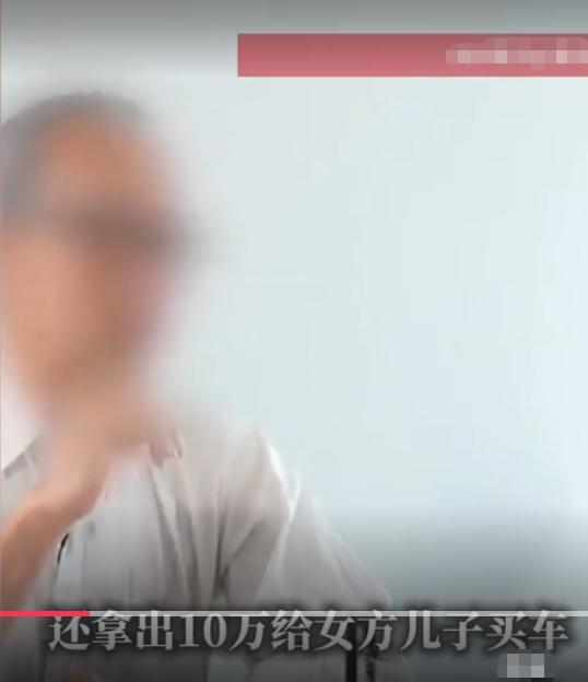 上海，孙先生和老伴同居三十年，未办理结婚登记手续，期间老伴让孙先生卖掉自己的房子