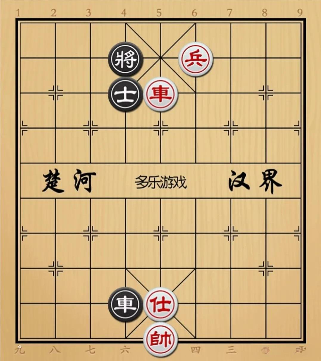 象棋：爷俩跑江湖本无杀心却路遇恶霸如图红先手！红方进攻子力只有俥兵爷俩，黑