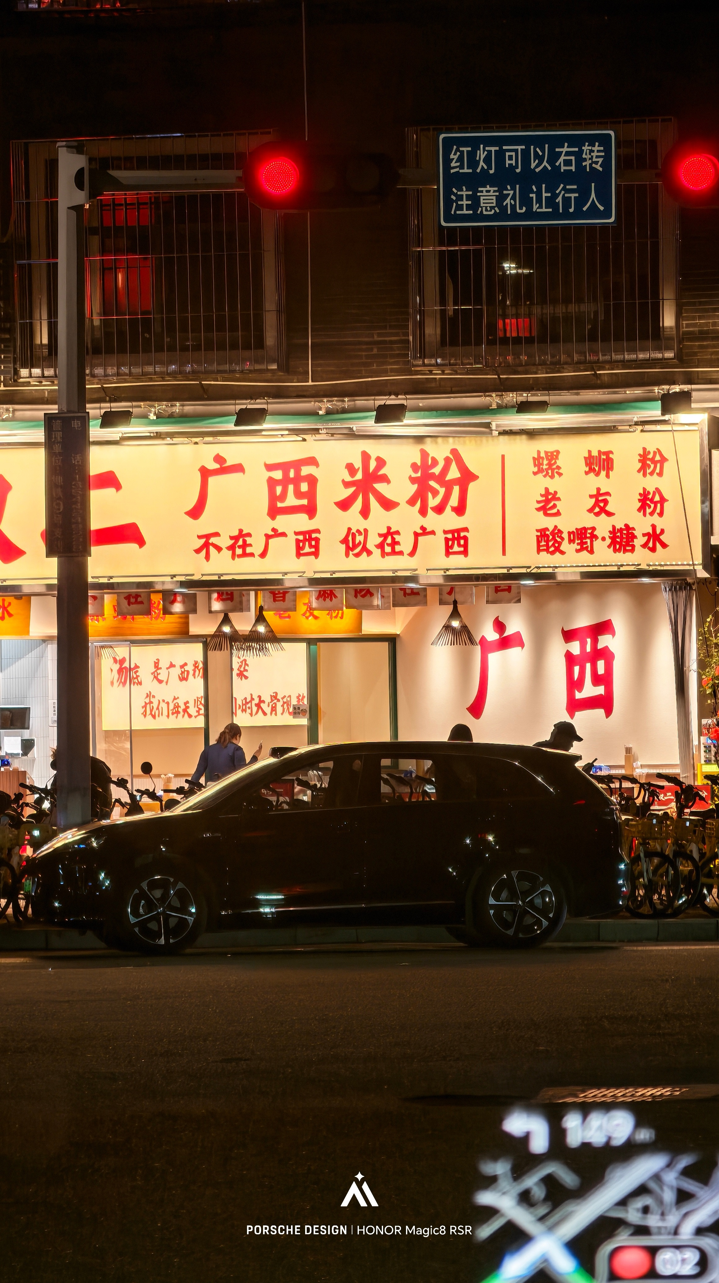 一看就不正宗，我就是广西的啊深圳·汇港