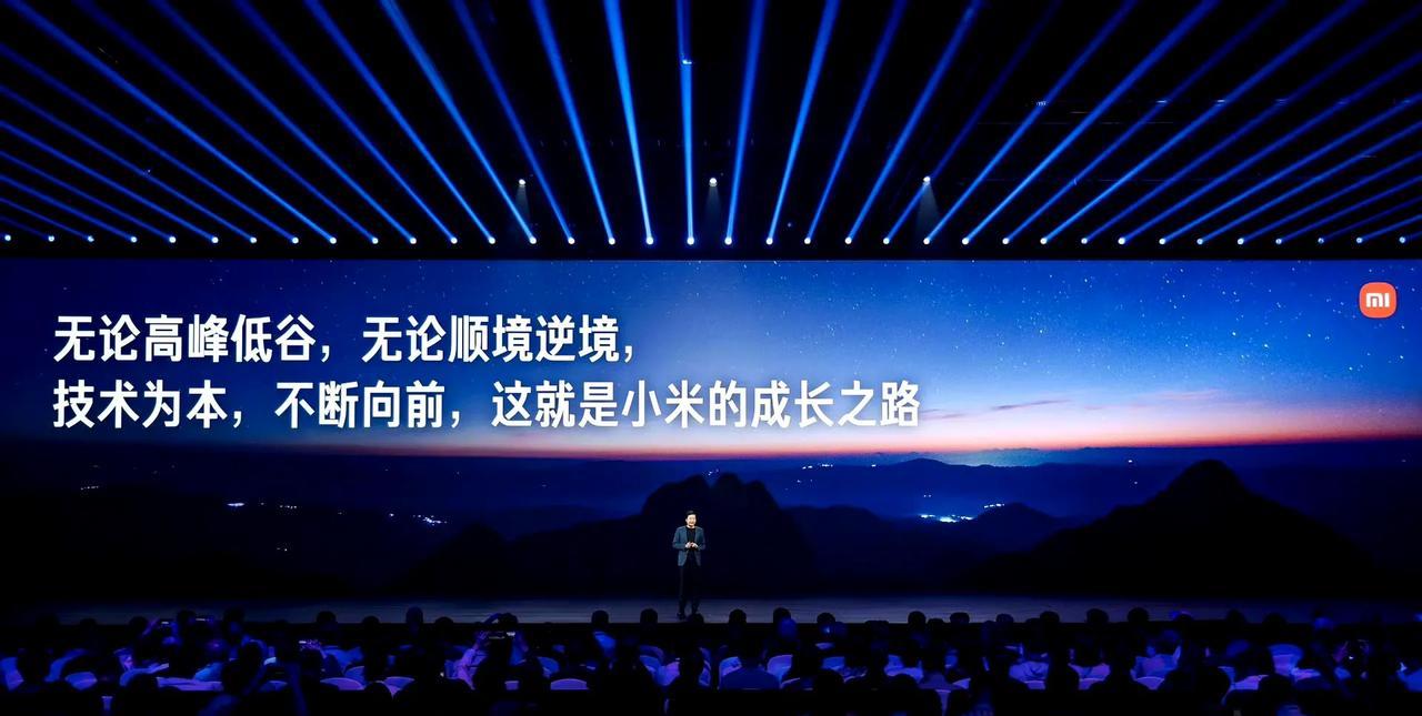为何很多人对小米自研的东西总是冷嘲热讽？1、米粉以前作恶多端，一直阴阳友商的芯