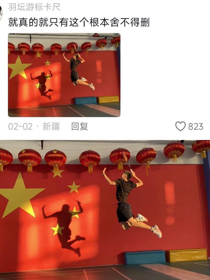 那些随手一拍就封神的图片​​​