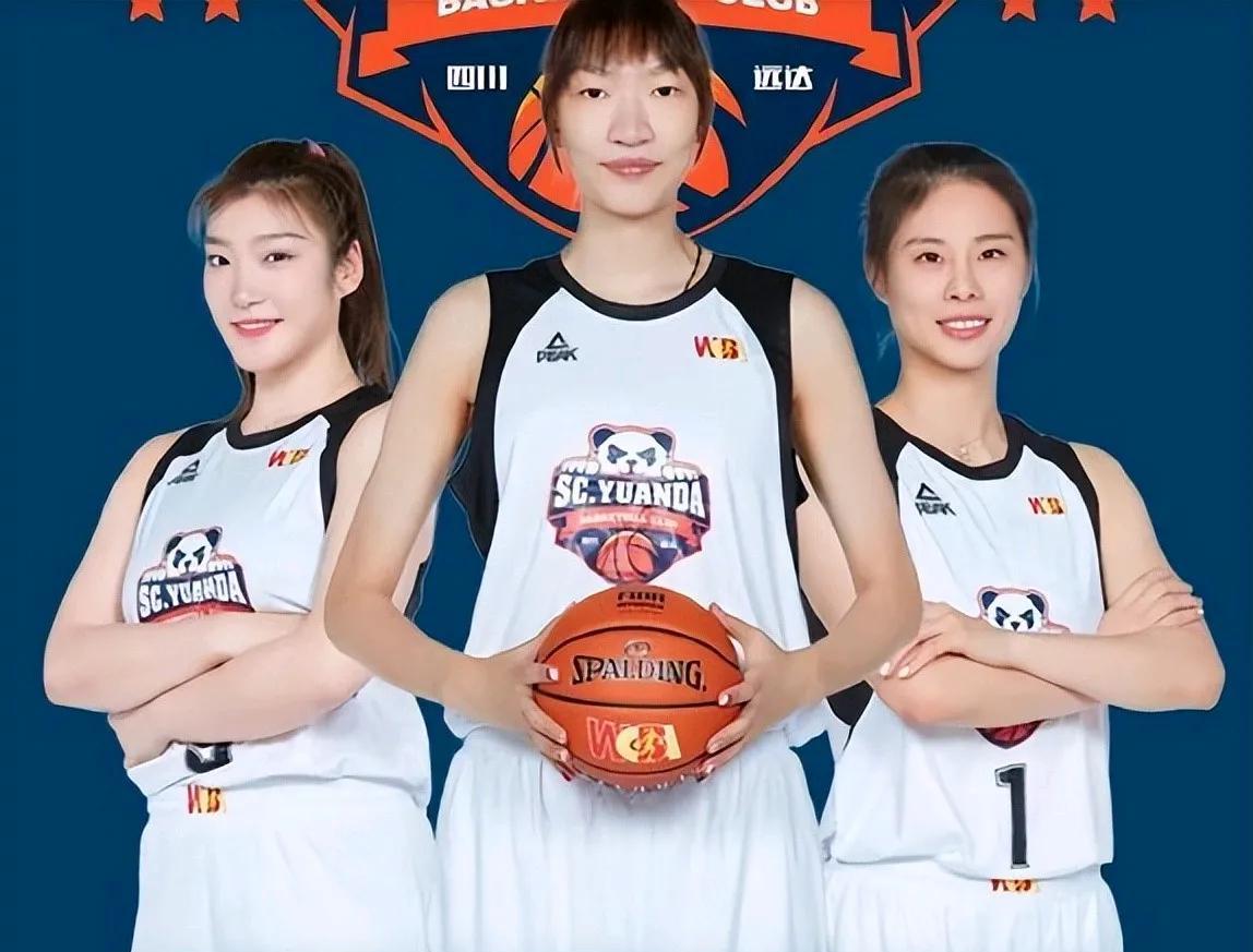 中国女篮昔日无坚不摧的三叉戟，王思雨、李梦、韩旭被人为的折戟沉沙，一个被除名，一