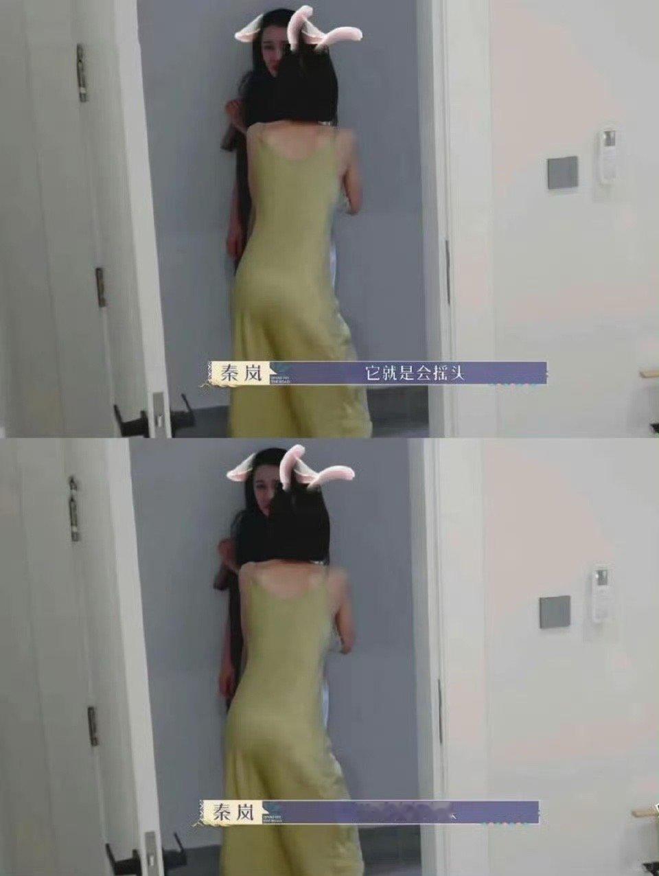 她好像从来没营销过她的身材……​​​​