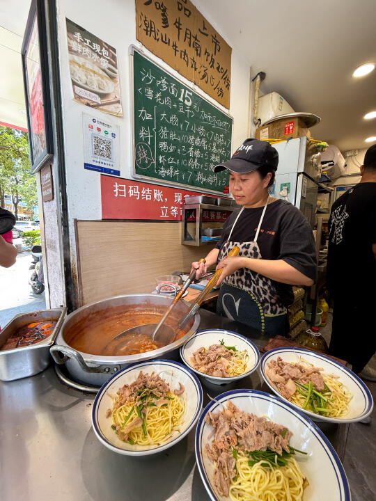 厦门物价回到10年前？这家破店6元管饱，老饕