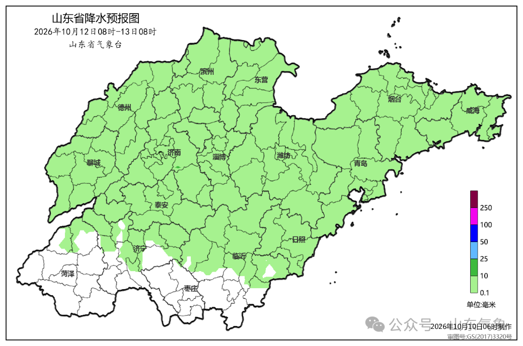最低5至6℃! 济南大降温+小雨, 冷空气已在路上