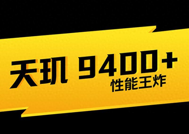 预算两千只盯性能和续航？两款手机直接封神！先瞅瞅iQOOZ10Turbo