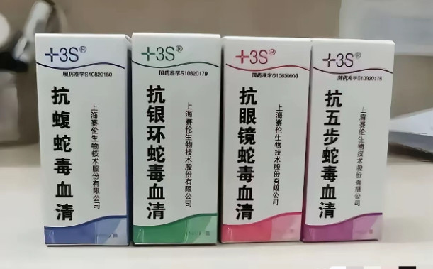 最近，上海的一家公司瞬间成为全国最牛的一家企业，原因是这家公司生产的产品放眼全国