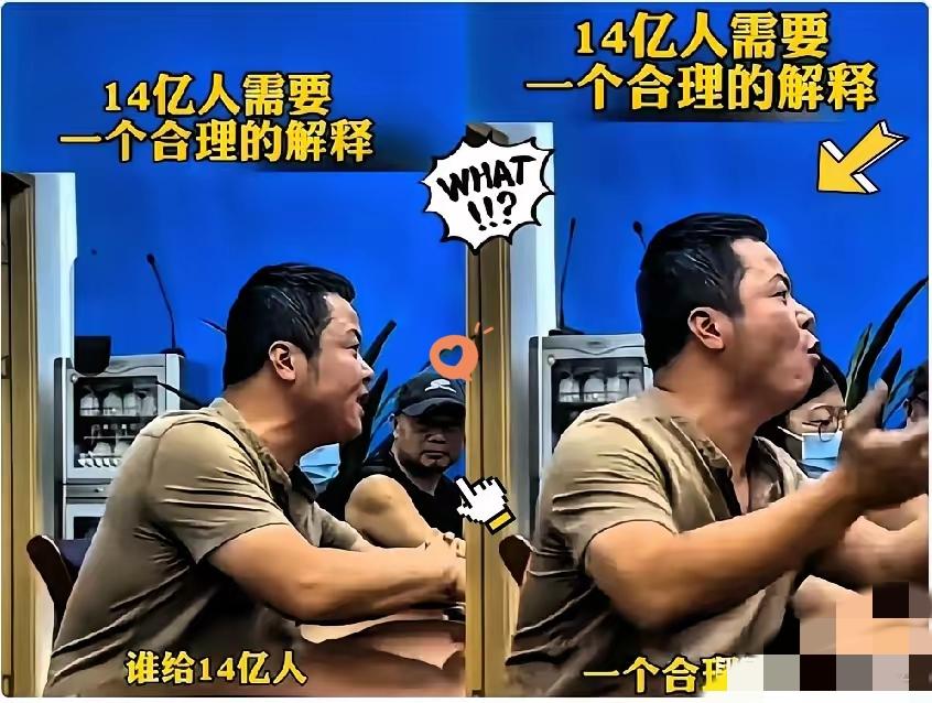 “终于有人问出这话了！”凭啥咱买机票、办电话卡都要实名，诈骗犯的虚拟号却能隐身？