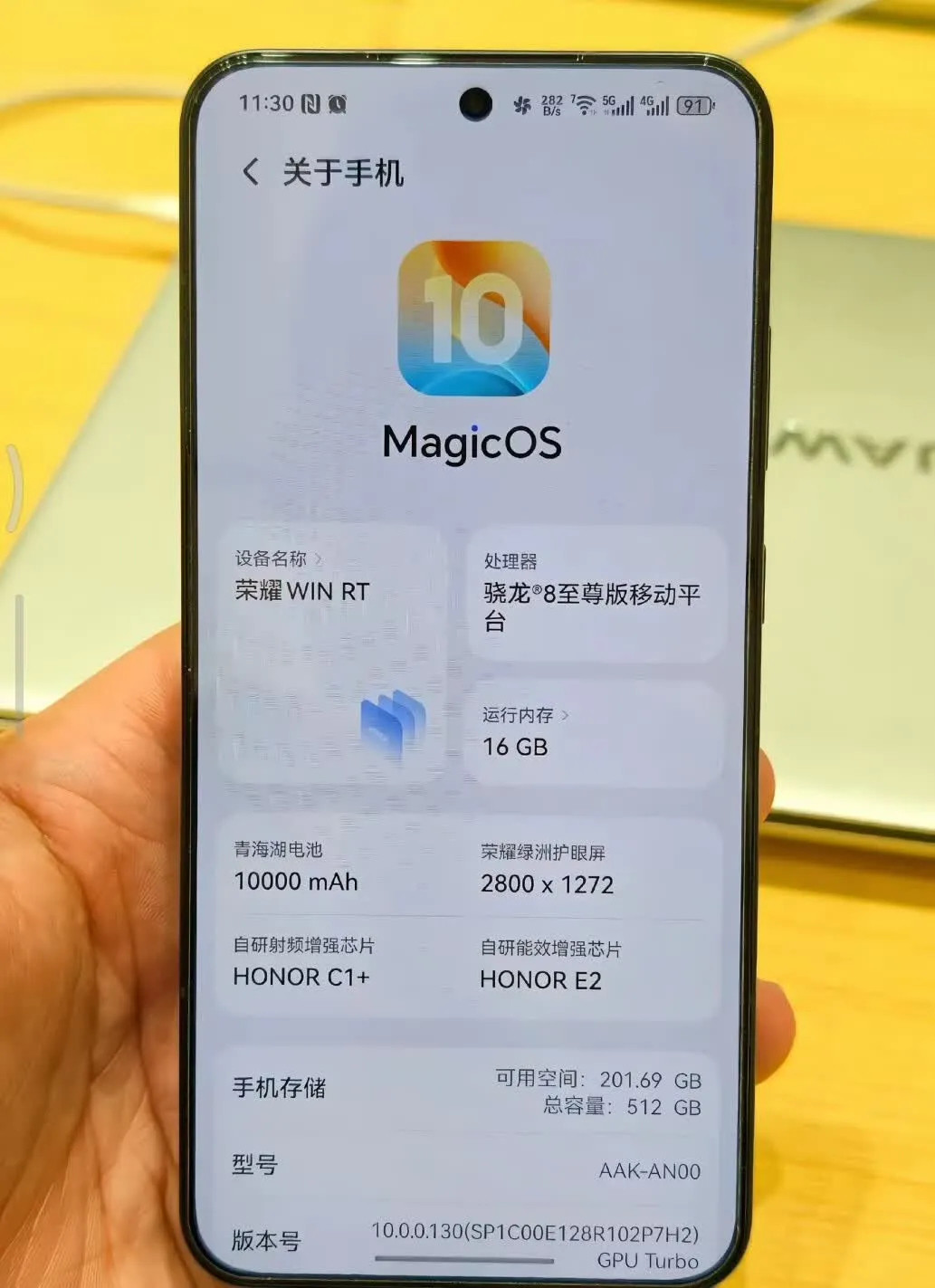 你还真别说，荣耀WINRT即便是通宵开黑，手机也不发热，电量也妥妥的够用，这感