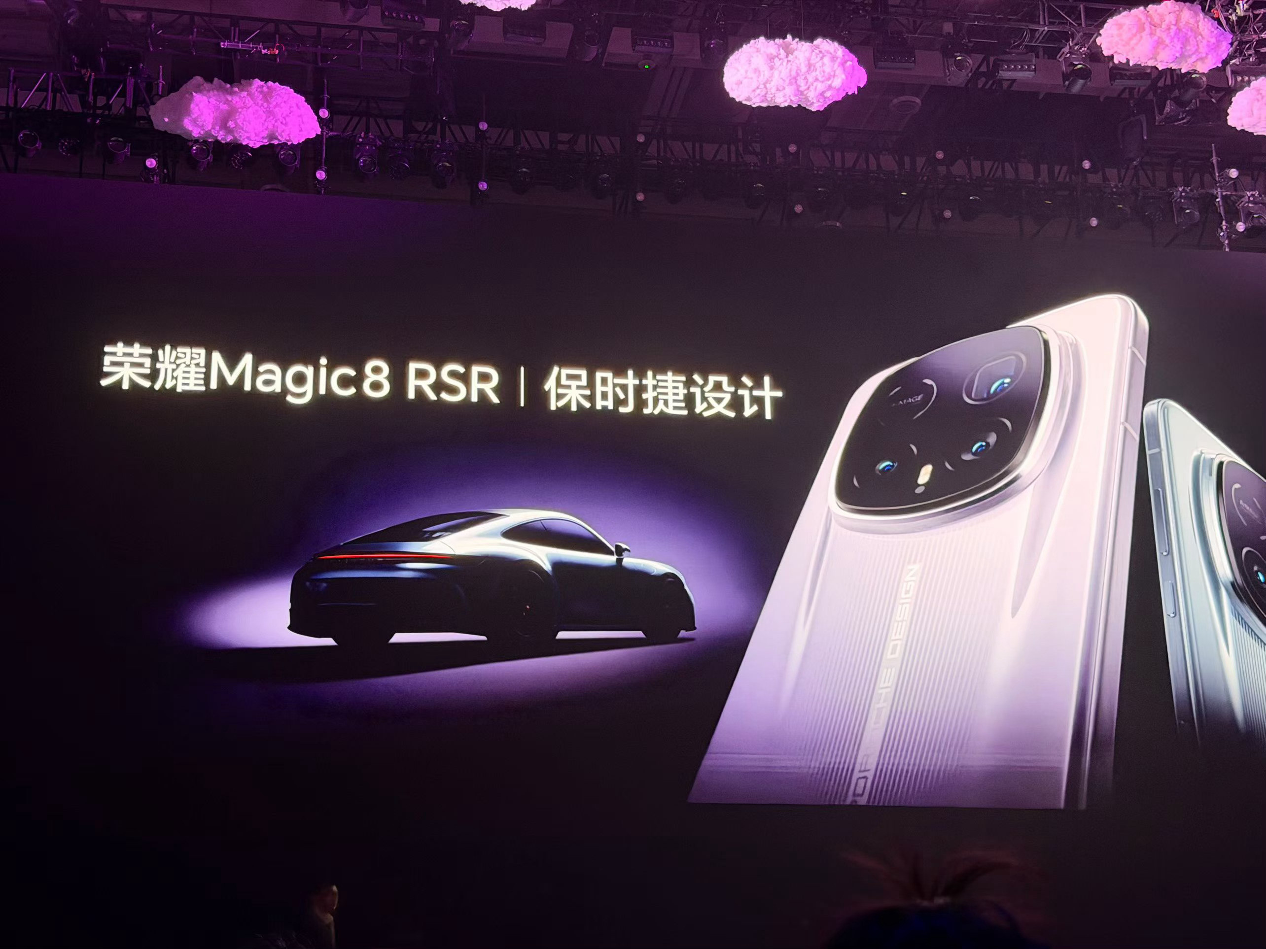 这比iPhoneAir香多了！给我冲啊！荣耀Magic8ProAir新品发