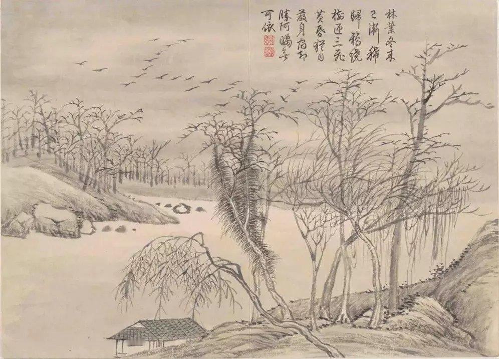 钱维城(1720-1772)初名辛来，字宗磐，字幼安,号幼庵、稼轩、茶山,