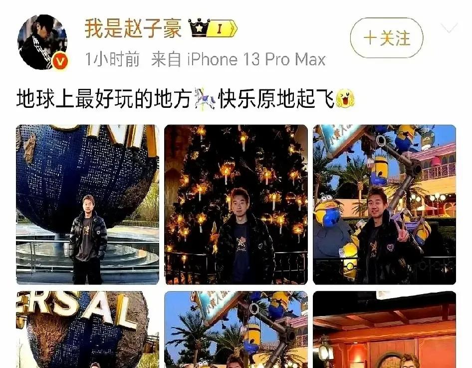 赵子豪发了个海边冲浪视频，本想秀假期，结果评论区被樊振东三个字刷屏。有人问他啥