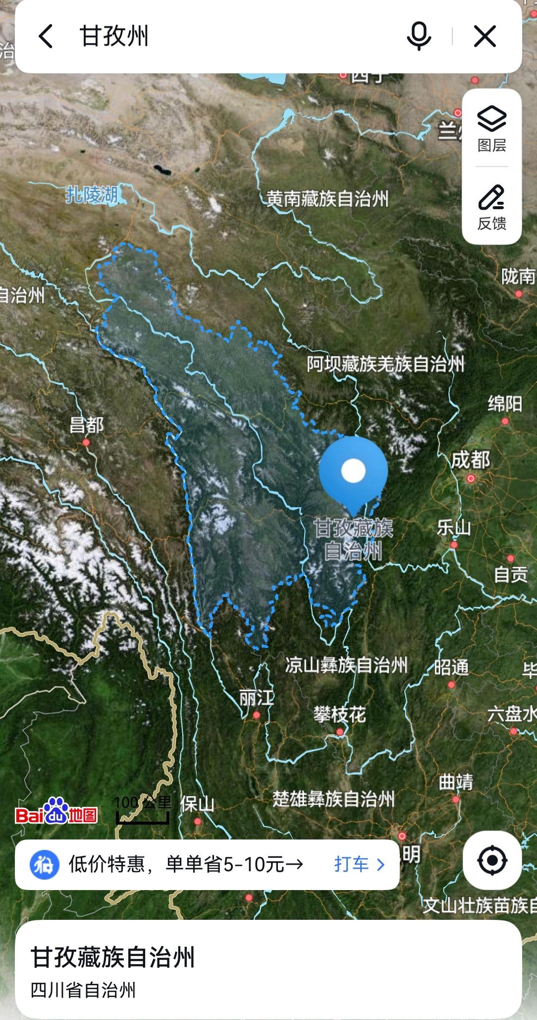 四川，从省法政付到甘孜州2是拔提用重吗？甘孜州，俗称康巴地区，总面积14.97