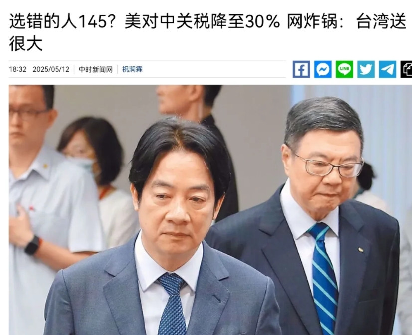卓荣泰被狠狠的打脸！在贸易战开打之际，岛内所谓的“行政院长”卓荣泰声称，很庆幸台