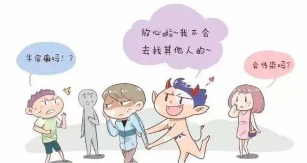 银屑病早期症状是什么? 治疗八大准则!