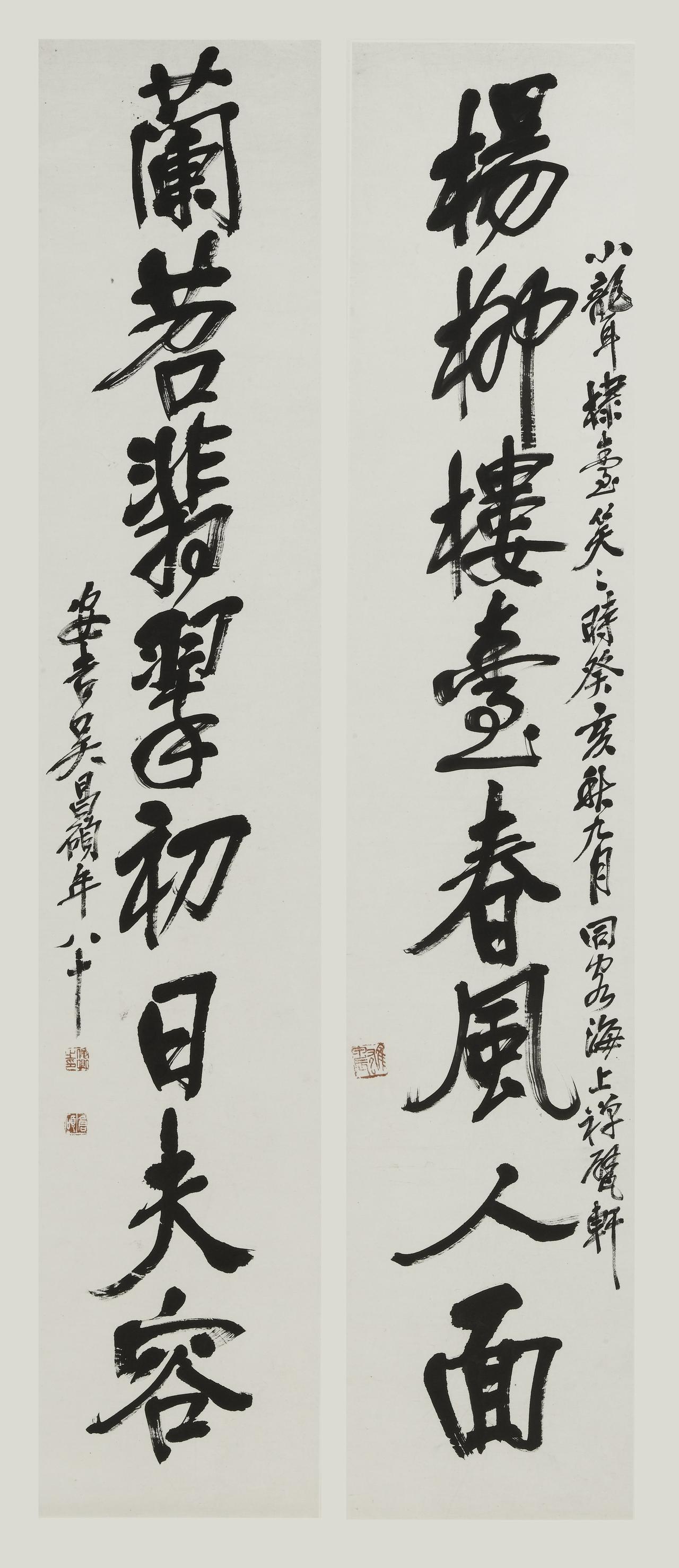 蔡守批吴昌硕有“粗恶之气”“犷悍恶习”，说得对吗？蔡守在《印林闲话》里批评吴