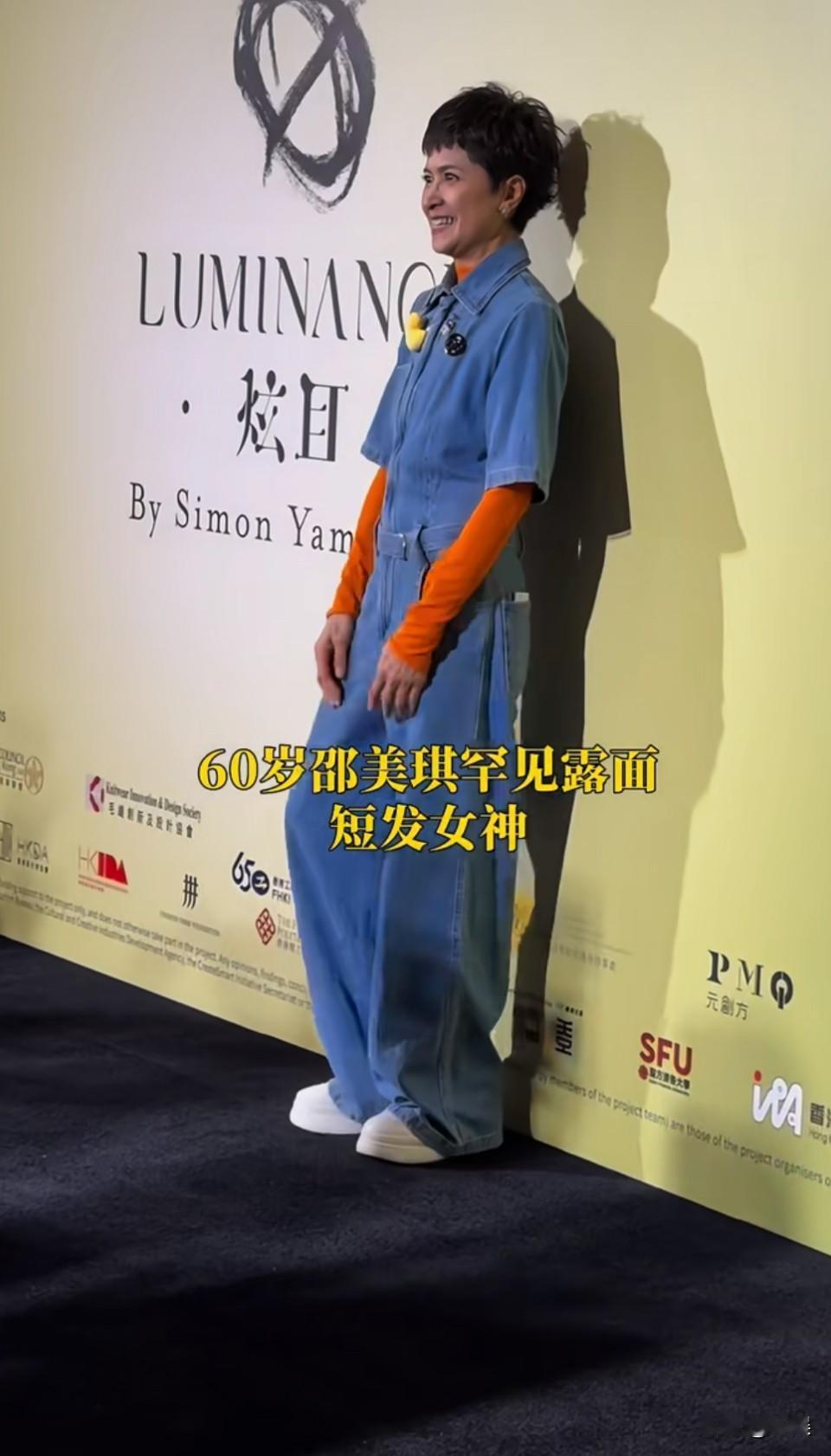 这不是邵美琪吗？好久不见了！也许有很多人get不到她的美，但年轻时的邵美琪真