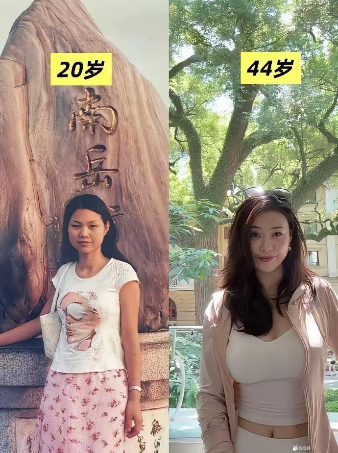 咋感觉比二十岁更年轻有魅力