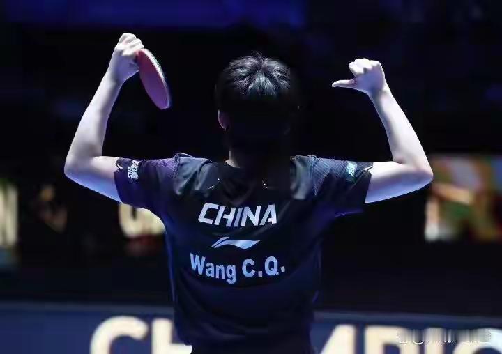 简直是放屁！这就是中国乒协重庆丢双冠的原因，任何人都不能胜孙颖莎，胜了孙颖莎，