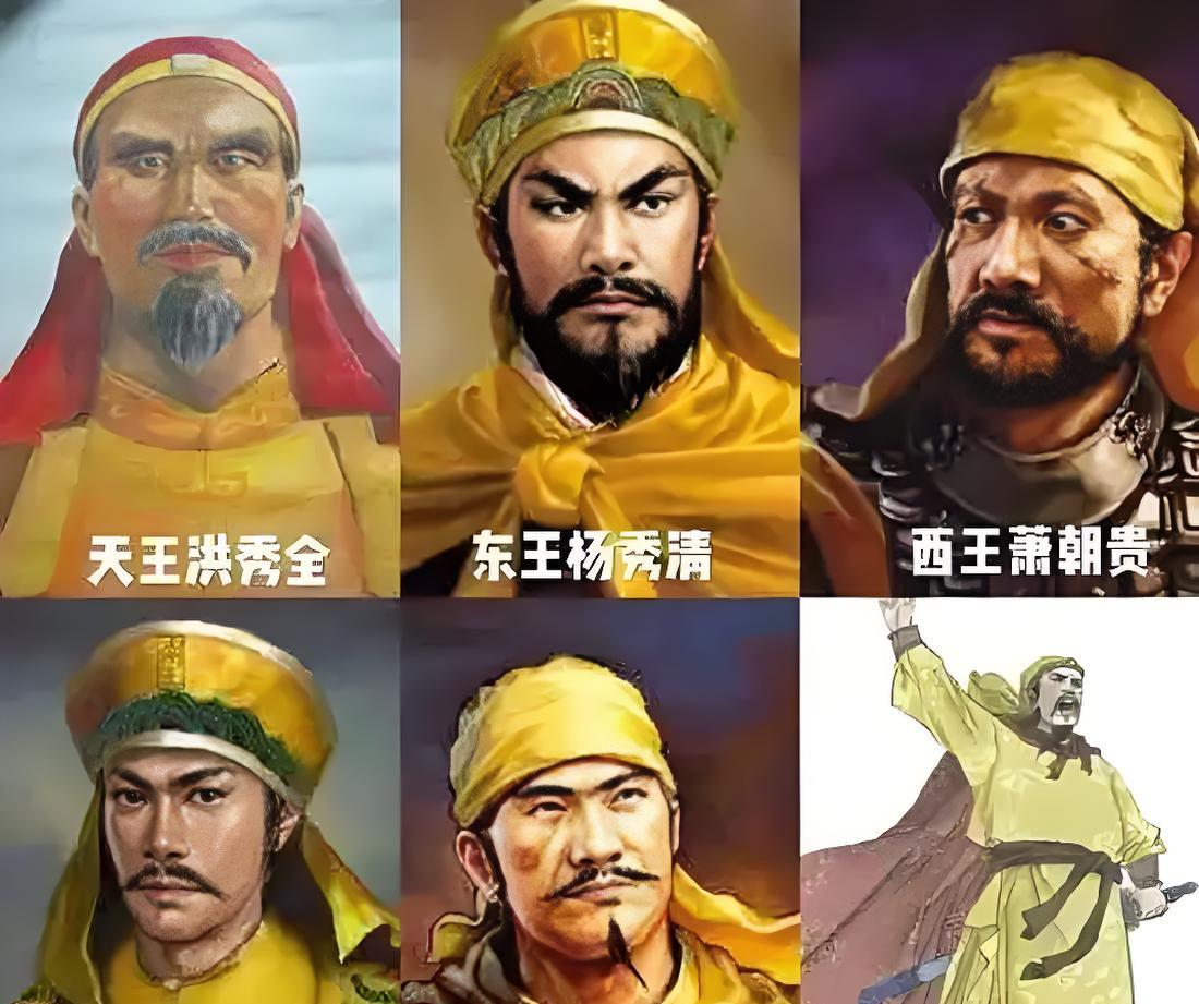李秀成曾说：要是杨秀清还活着，太平军打仗就有赢的把握，没人敢不听东王的话。没了杨