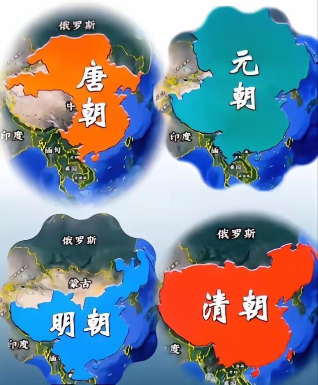 唐元明清四朝地图：唐朝：唐朝地图不够完美，再向西发展也没有用，因为青藏高原地区