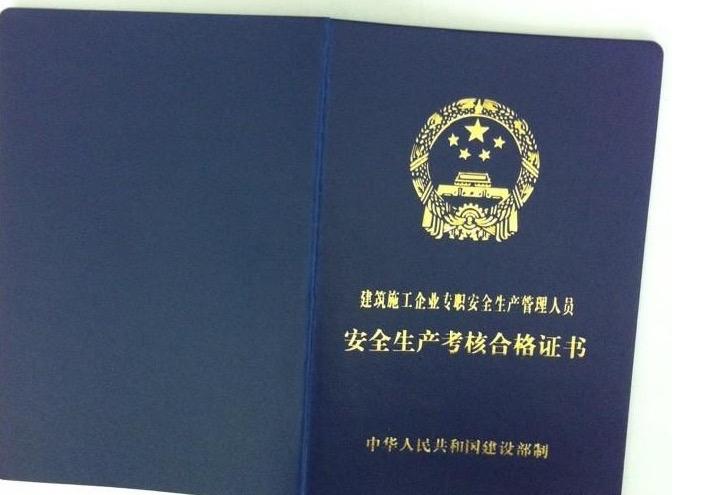 “谁给我交的社保？”江苏泰州，小伙硕士毕业后，一直没找工作，今年2月，他以硕士生