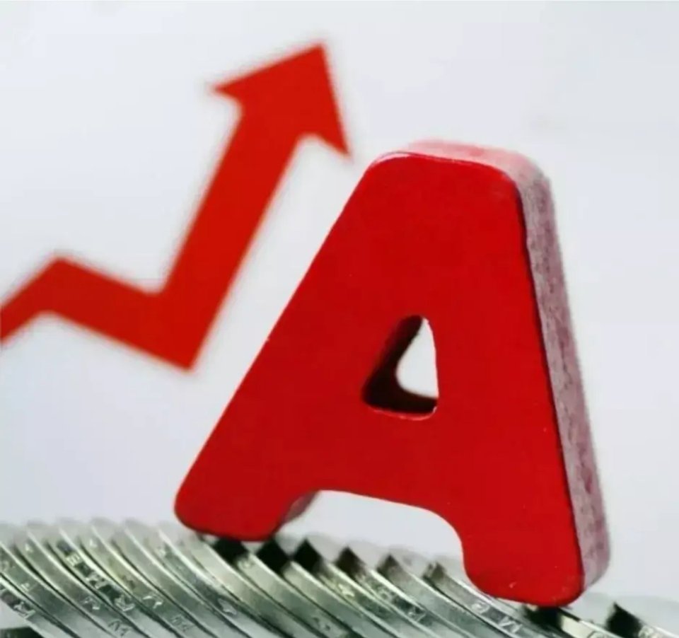 当然可以，以下是对你原文的优化版本，语言更平实、通俗易懂，逻辑更清晰，便于普通股