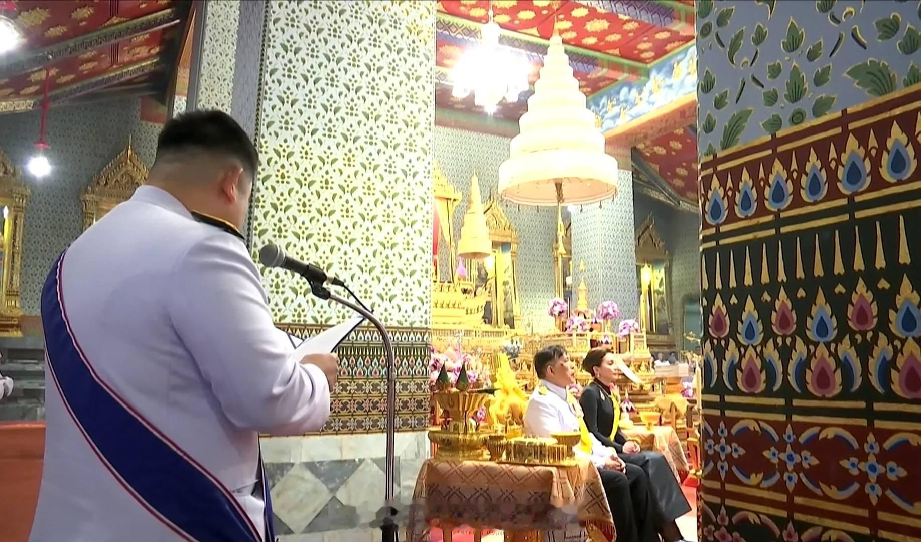 王室王室泰国王室素娘娘2025年11月24日，狗哥素娘娘出席碧差拉公主诞辰百年