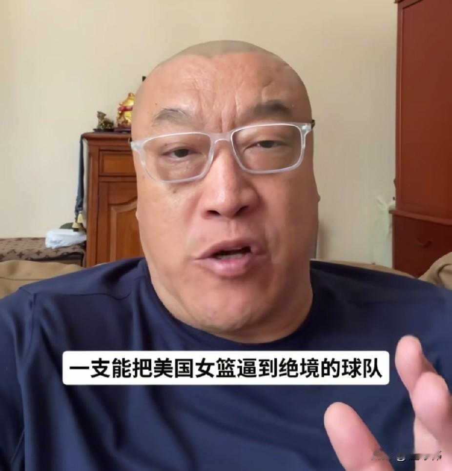马健谈中国女篮大胜：“没想到，意大利女篮这样一支能把美国女篮逼入绝境的球队，