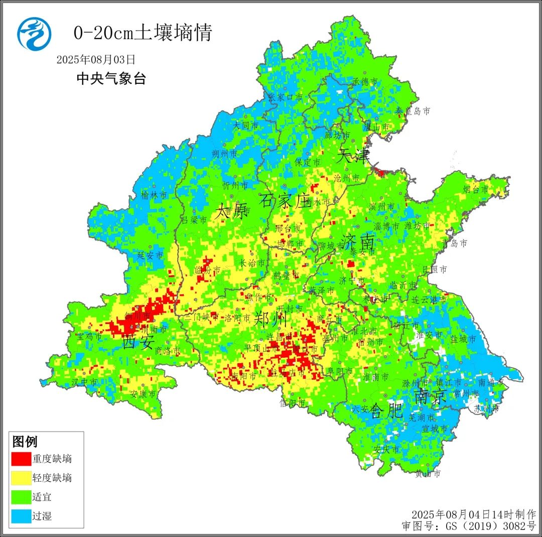 高温少雨, 旱情发展! 河南山东无雨日数破纪录