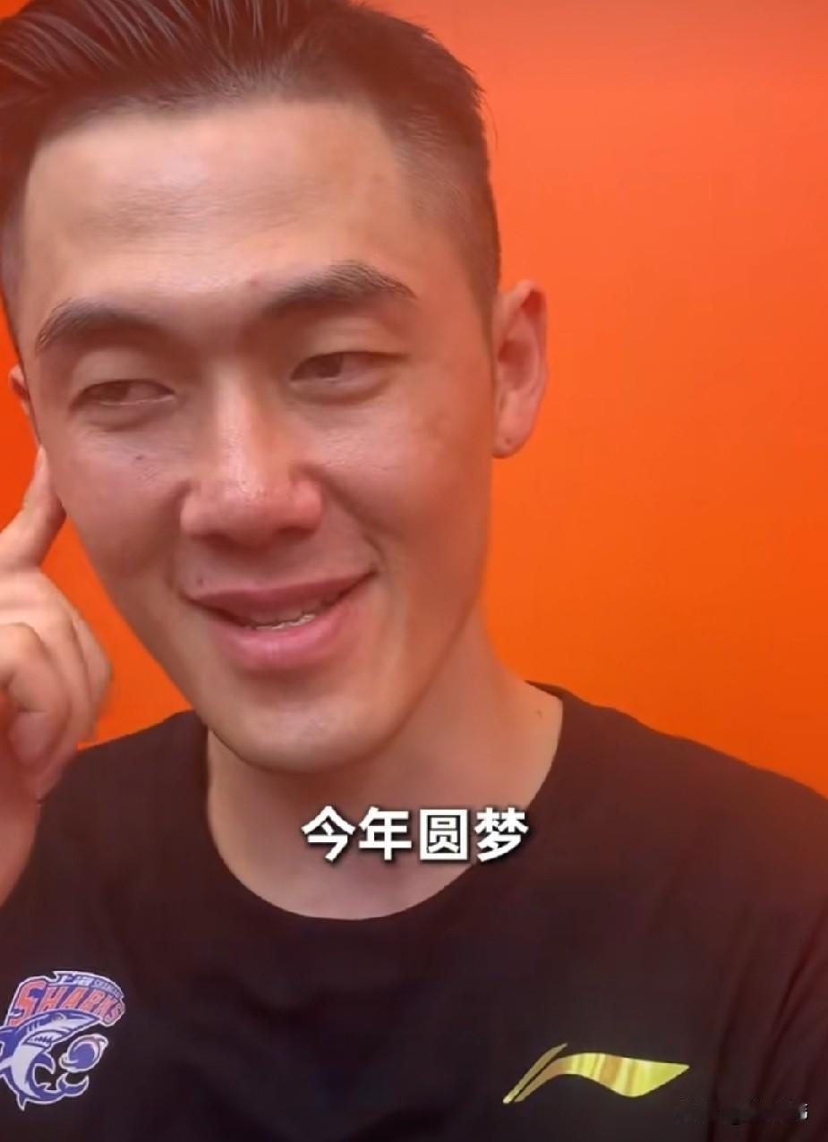 都是防守悍将！刘铮谈张镇麟：“我跟张镇麟。”“我们平时聊的最多的。”