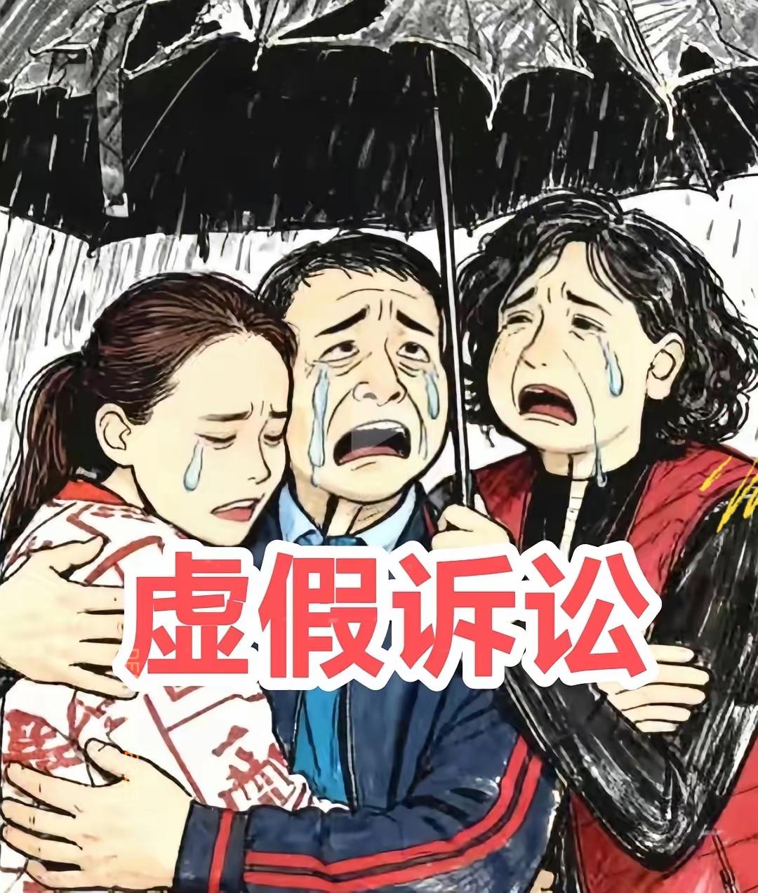 喊话裴三常：52万藏不住！公职人员落马前的3个必然选择早坦白早解脱！裴三常