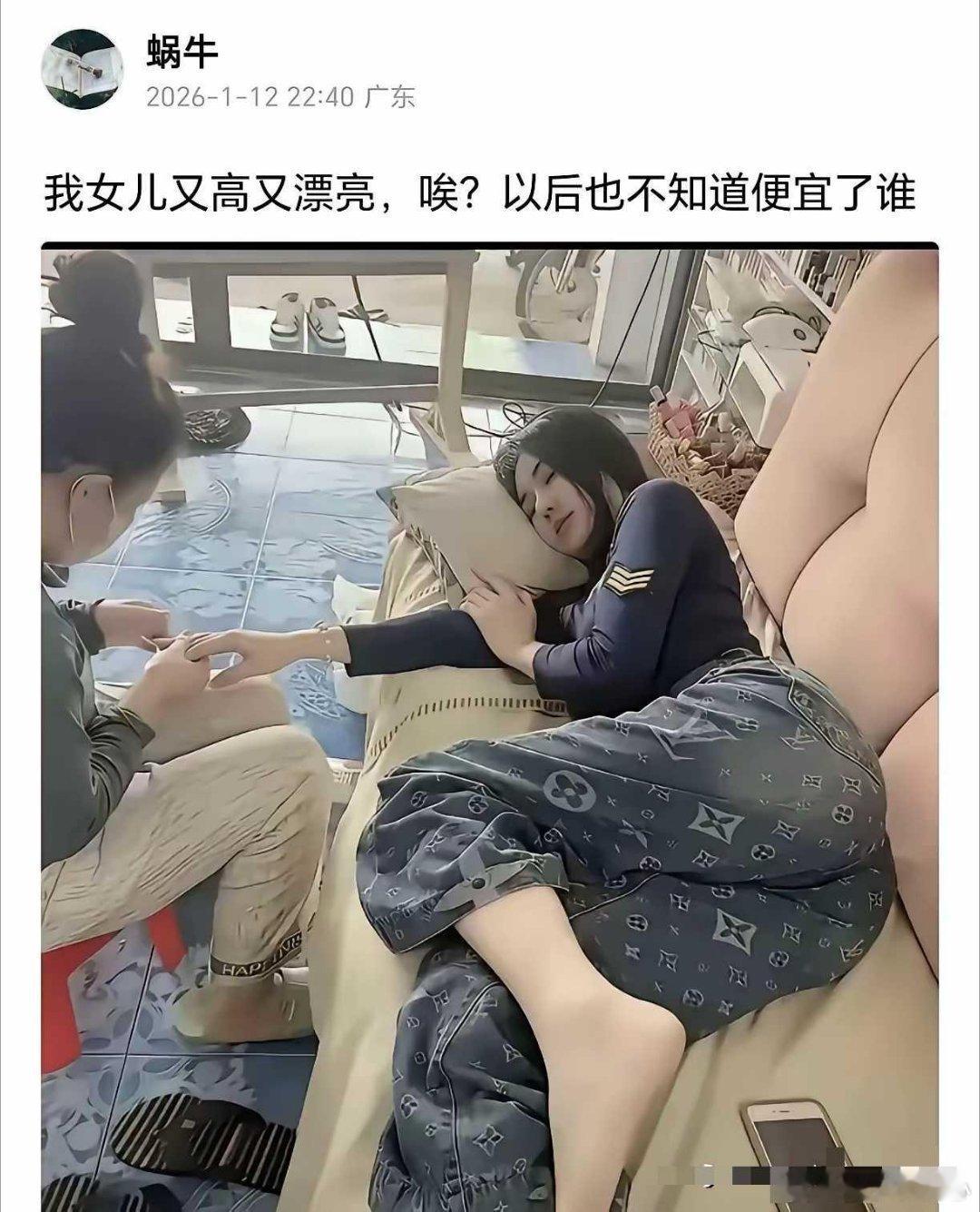 看到这个裤子，我就知道我养不起[捂脸哭]