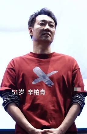 辛柏青母亲才走没两年，现在妻子也走了，真是暴击！人生总有不期而至的离别。