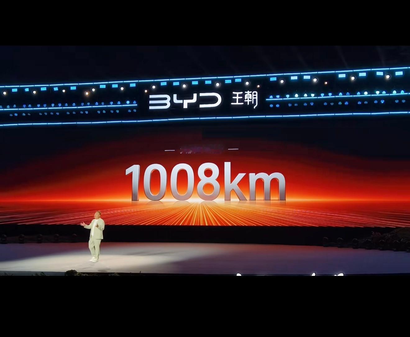我滴妈，我印象中纯电续航700是标准比亚迪大汉纯电续航都干到1008km了？一