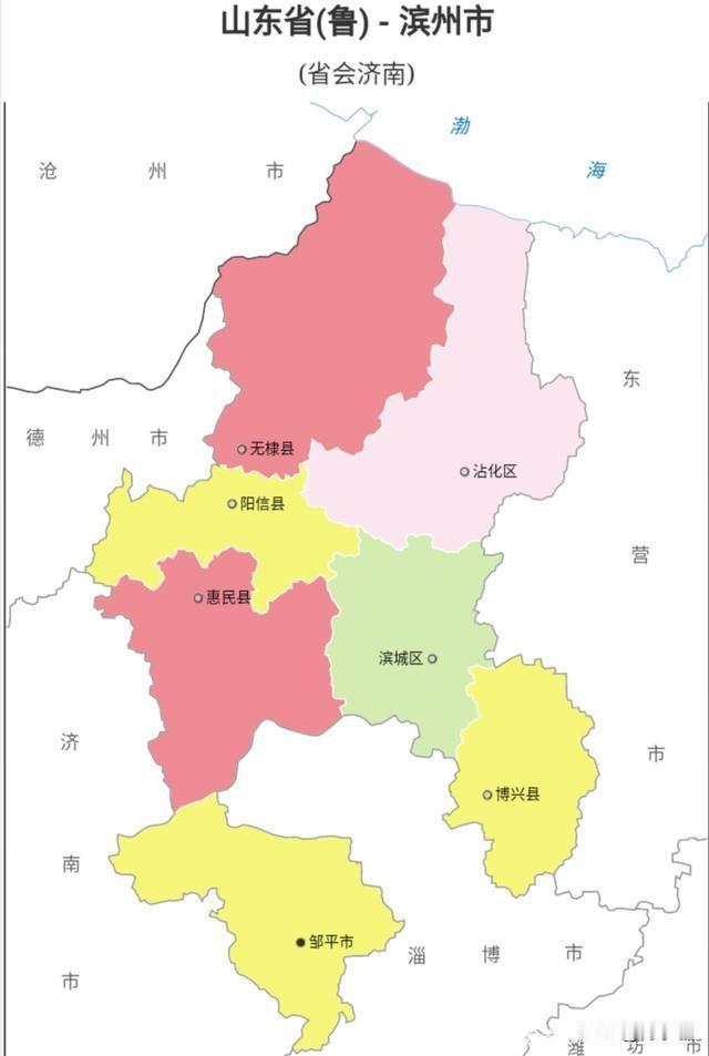 被严重低估的城市，工业实力非常的强—滨州在山东城市版图中，滨