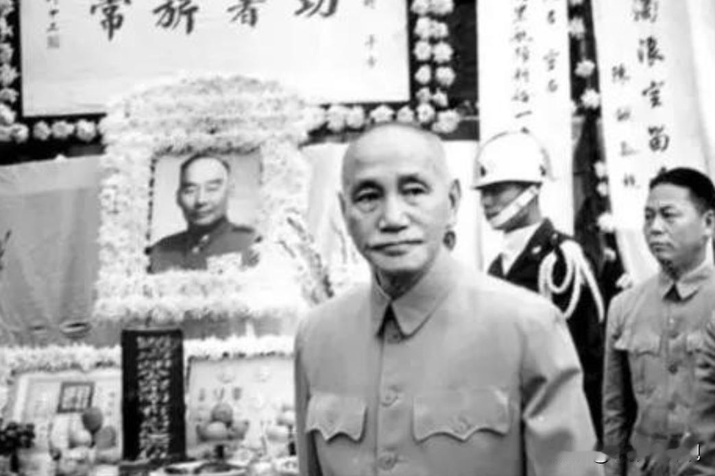 1962年，胡宗南病重，蒋介石探望他，胡宗南泪流满面，说了一句：“这里（台湾）真