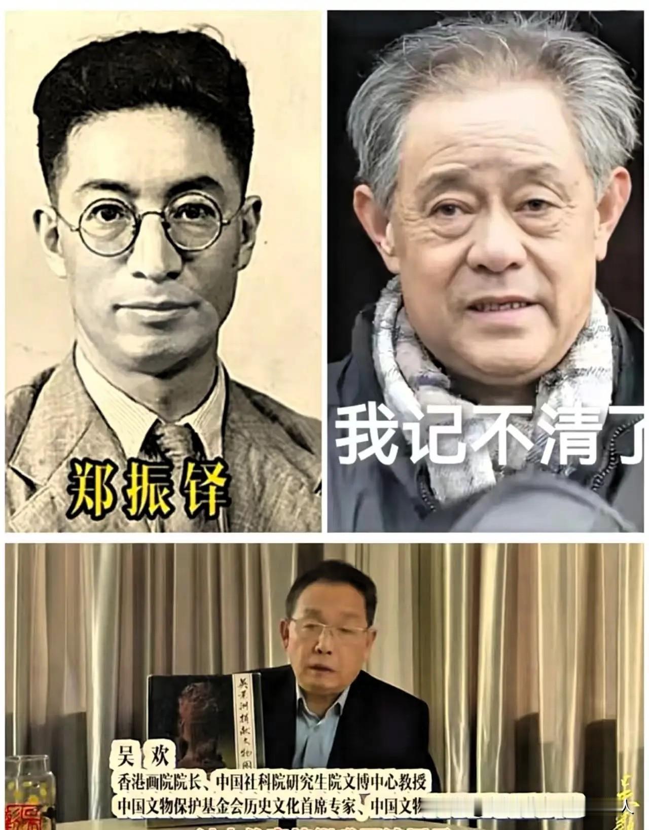 庞家未等来道歉又现吴家文物遗失相似困境这事真不能深挖，越挖越让人揪心！庞叔
