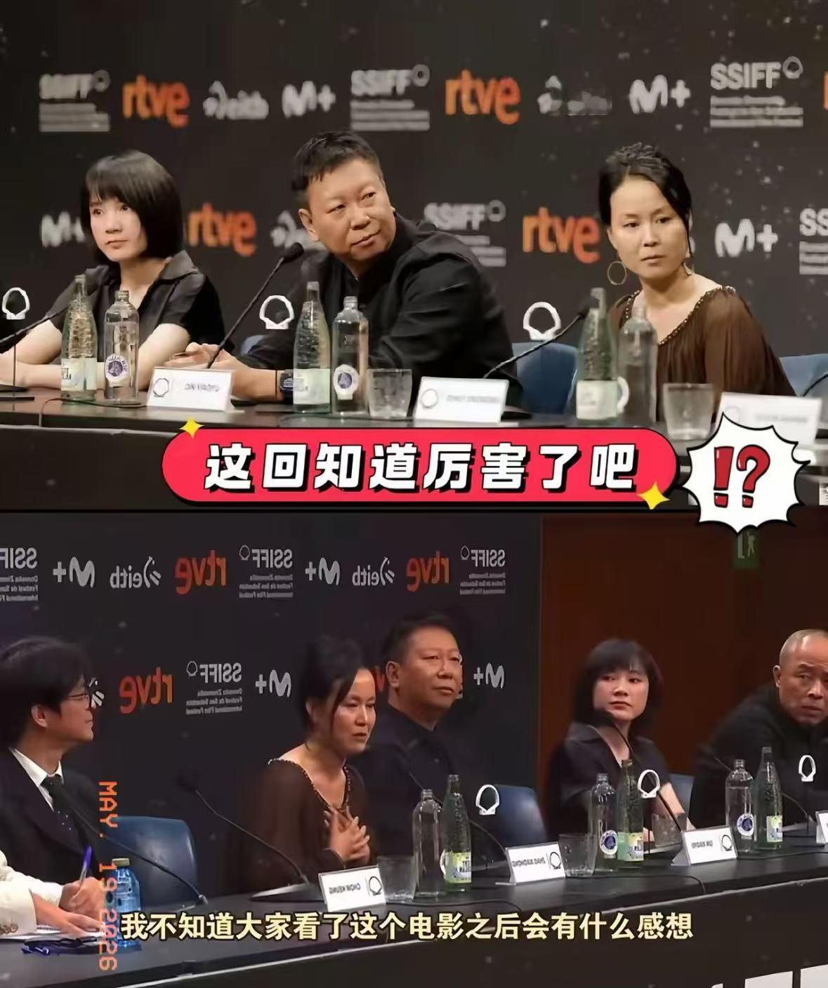 5月10号那天起，​网上就开始不对劲了。​到了15号，举报信直接把评论区淹没