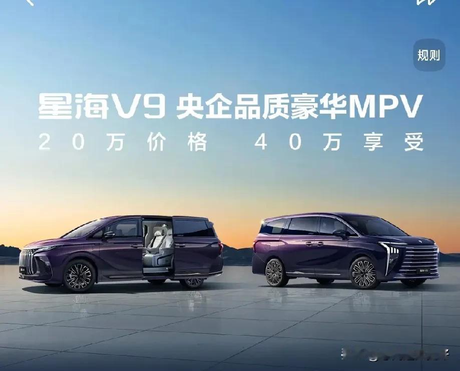 2025年买车新口诀，买车不纠结：1、要面子：买宝马2、随大流：买大众