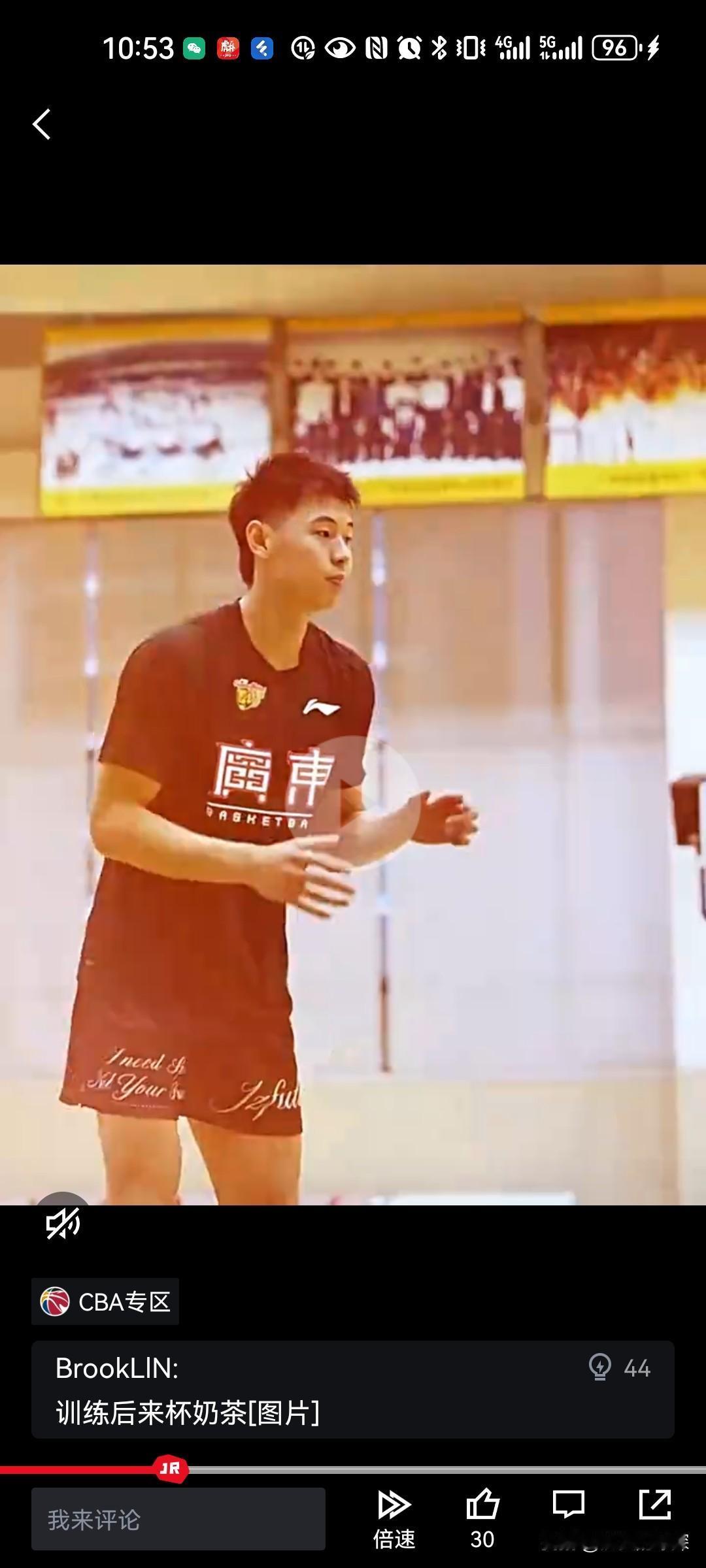 崔永熙和广东合练！崔永熙徐杰领衔开练，广东目标总冠军广东刚刚敲定萨姆纳