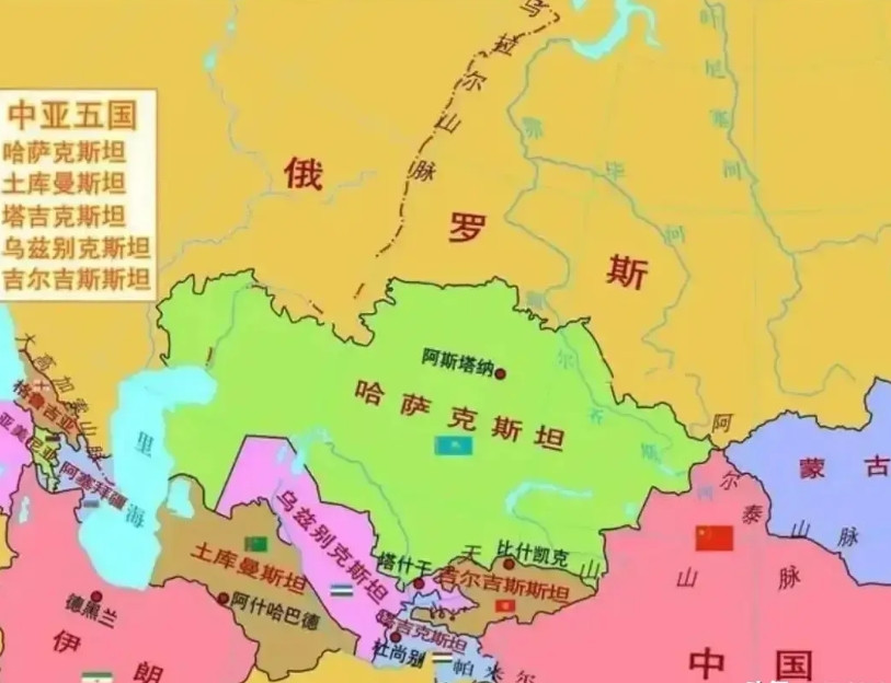 意义重大！中国与中亚五国签署《永久睦邻友好合作条约》，开启新篇章。注意“永久”这