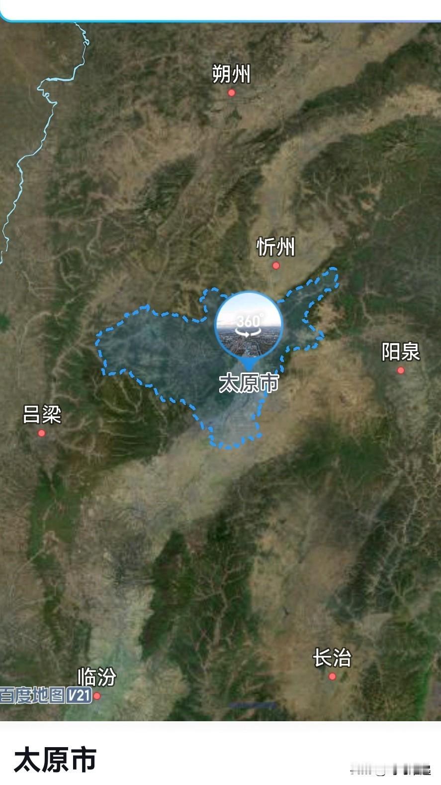 从山西省付到太原1是提拔重用吗？太原市，九朝古都，两千五百多年的建城史，国家历