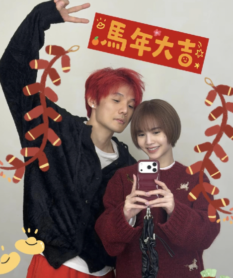 杨丞琳晒了她和李荣浩的甜蜜合照网友的关注点却不在他们身上，而是在房子和菜上面