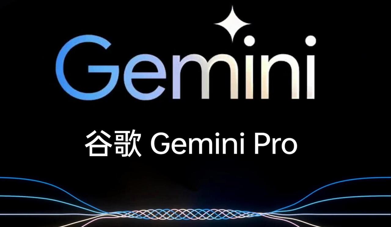🔥谷歌Gemini杀入Mac！苹果用户要变天？家人们，大新闻！谷歌这次不藏