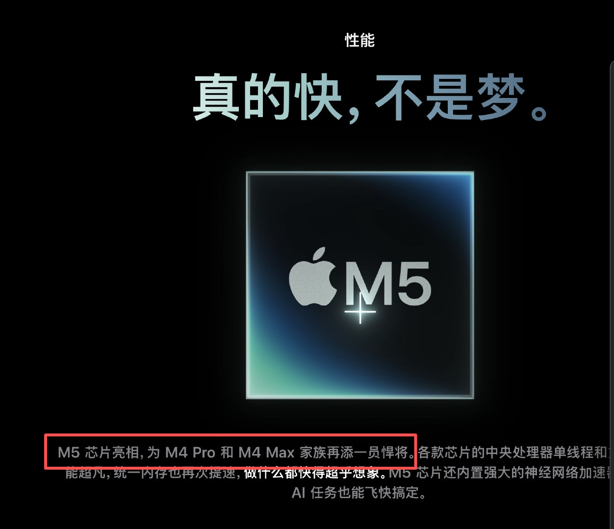 啥意思？没看懂啊？​​​