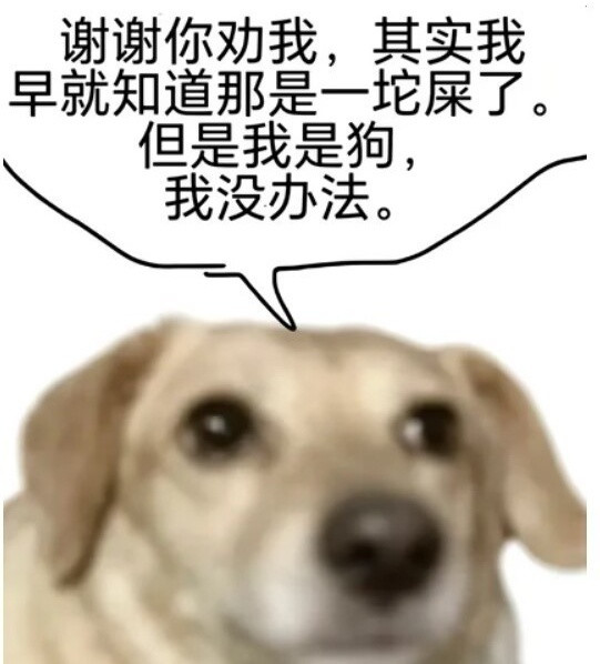 复联4重映后的马窝妹7236​​​