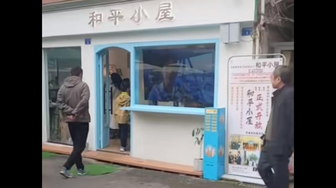 和平小屋的事情得到完美解决。事情的缘由是和平小屋，被自律委员会定性为违建，占用公